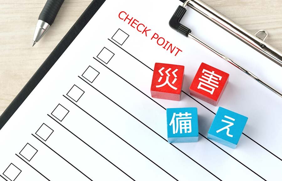 【愛知県の例】災害時マニュアルからみる保健師の役割