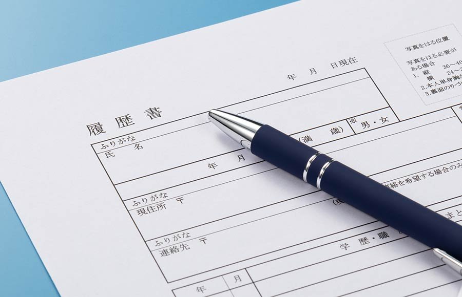 産業保健師の志望動機の書き方！採用担当者が重視するポイントと例文