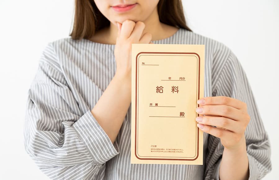 産業保健師の年収相場