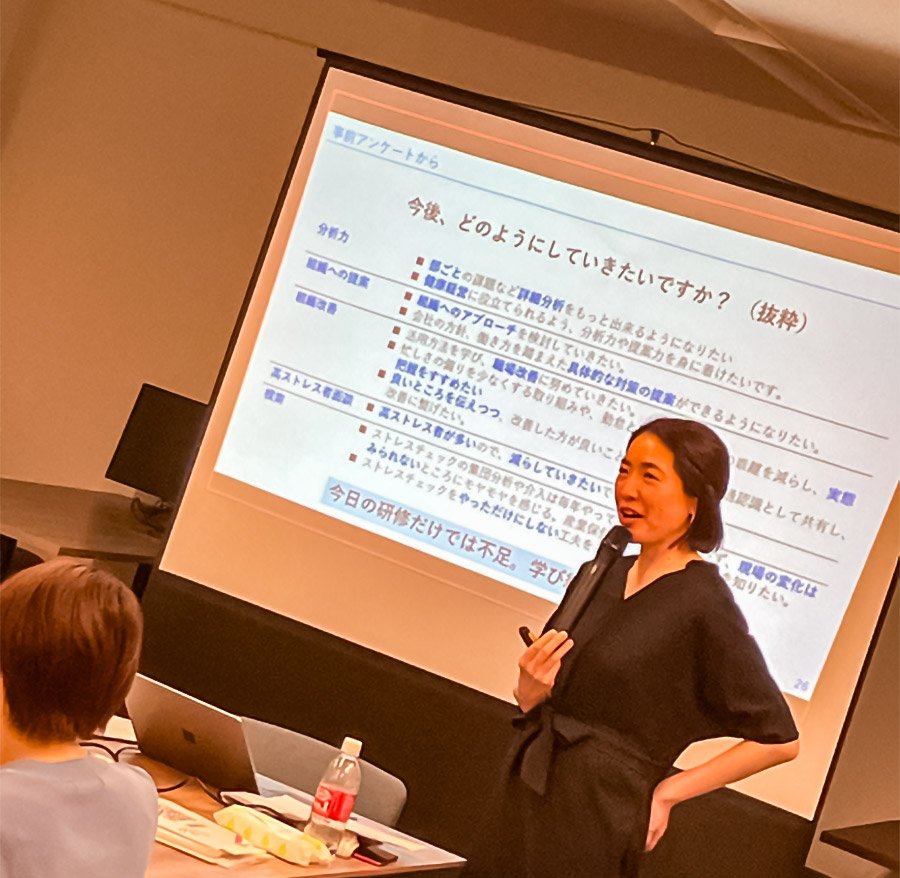 オンライン健康教育で困っていることは？