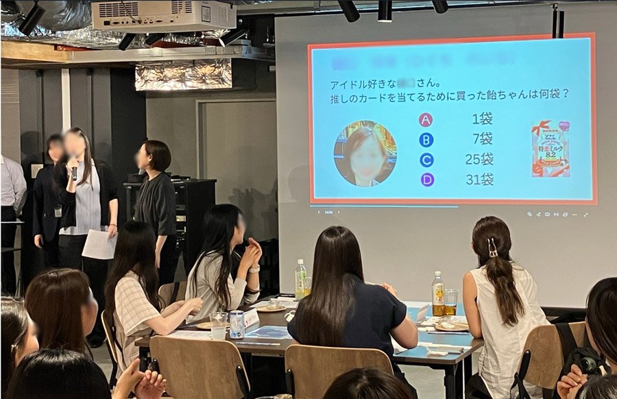 セミナー参加のメリット