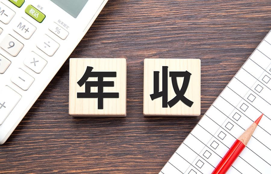 【厚労省データで比較】保健師と看護師の年収・待遇のリアルな差