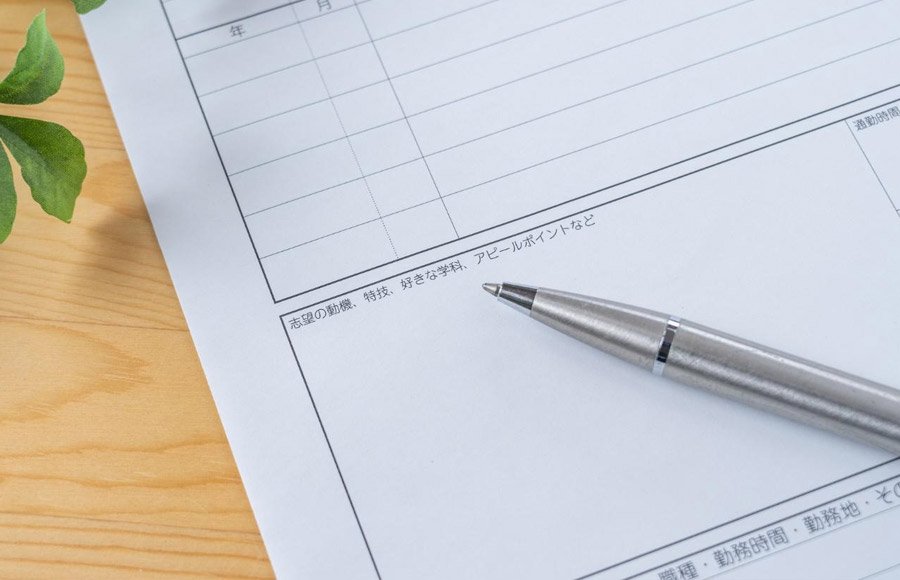 保健師の志望動機が選考を左右する理由