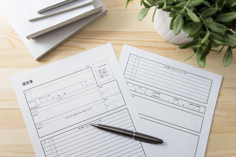 保健師の履歴書・職務経歴書の書き方や志望動機のポイントについて