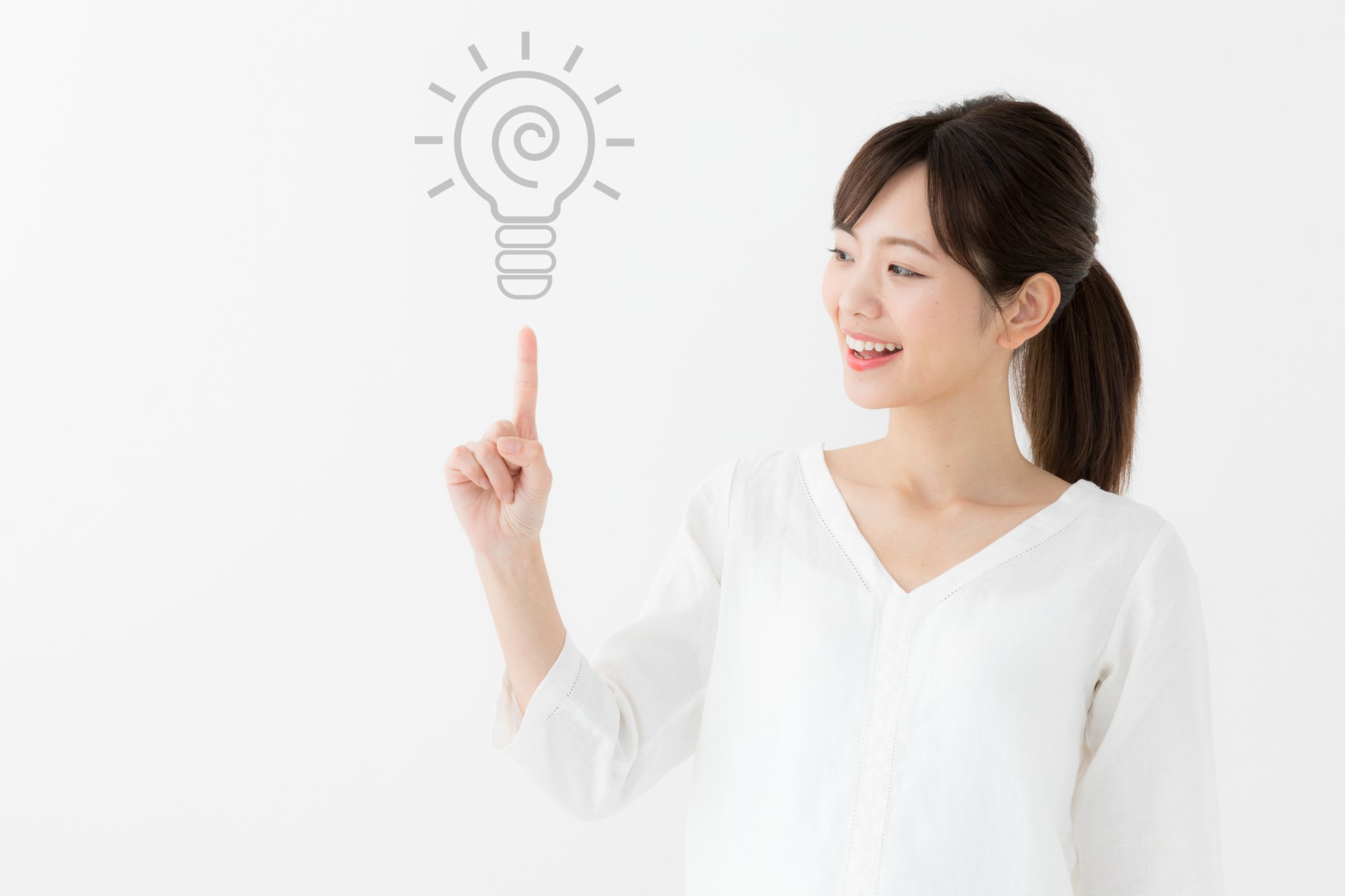 保健師になる方法
