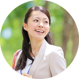 今の働き方に自信をつけたい方